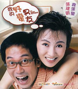 国产精品深夜福利免费观看